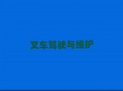 ۯ�h����W��˼��