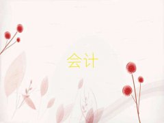 2024Щ(hu)Ӌ(j)~Ӗ(xn)W(xu)У