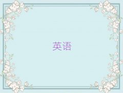 2025��������˼����W