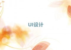 2025ϷUIO(sh)ӋW(xu)УӖ(xn)