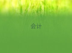 dɅ^ӋCӖC