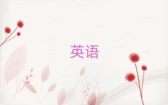 2025�����ڼ��A·��˼�C��