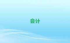 2025����ݻ�ꖅ^(q��)ע�ԕ�(hu��)Ӌ(j��)����Ӗ(x��n)�C(j��)��(g��u)