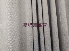 2025�ĳǜp��Ӗ���I�ļҺ�