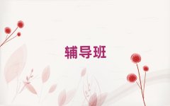 μ��С�W�����a�������