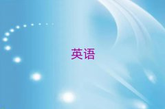 2025Q俞I^(q)W(xu)˼ҪX