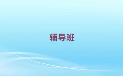 �������г����Z���n���o��