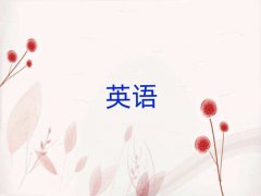 �Lɳ��˼�W�M