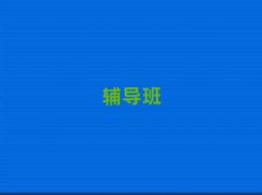 2025���l��������һ��һ�o��