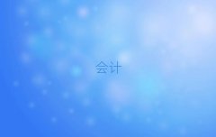 (hu)Ӌ(j)ĘI(y)YCӖ(xn)Щ