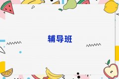 2025����󶼅^С�W�����o�������