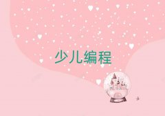 2025��������W(xu��)�ЌW(xu��)������