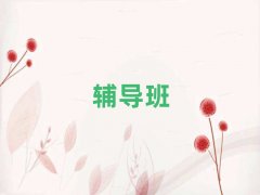 �����ǅ^���Кvʷ�o�������