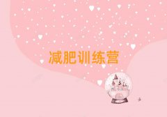 �Ϻ��p�ʼ��РI�����X