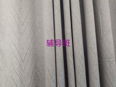 �����ǅ^�����Z��Ӣ�Z�a����