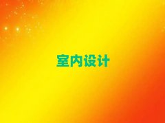 2025���ɽ�����҃��OӋ��Ӗ�Ă���