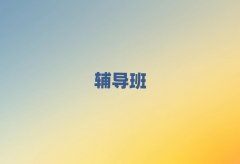 �h��С�W����һ��һ�o��