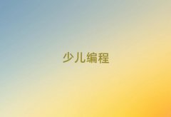 2025݃ͯӖWУ