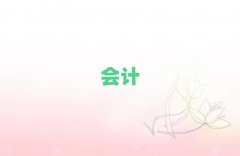 ˮ݅^Ӌ㻯Ӗ
