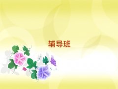 2025�����ǅ^(q��)���Д�(sh��)�W(xu��)��ĩ�a(b��)��(x��)��