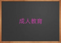 2025������Ӣ�Z���Z��Ӗ�WУ��ַ