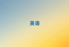 2025��P�݌W��˼�ČWУ