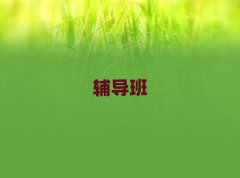 μ���Rμ�^�����Z�������o��