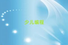 2025����h�S��^�W��ͯ����������