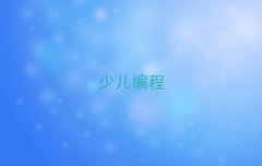 2025������I���Ipython��Ӗ�WУ