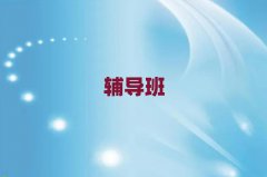 P\СW(xu)(sh)W(xu)a(b)(x)