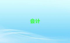 2025긣ЕӋCӖWУ]