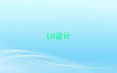 2025���M�݌WUI�OӋ���Ҫ���