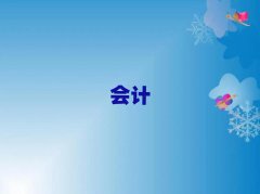 2025Ϫ^cpaӖX
