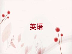 2025���(n��i)���|�d�^(q��)�и��ļҺ�