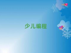 2025���ό����c�^(q��)python������Ӗ(x��n)���W(xu��)�M(f��i)