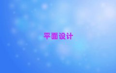 2024uRЌW(xu)ƽO(sh)Ӌ(j)