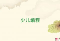 2025���Lɳ���ǅ^�W���޾���ȥ�Ă��WУ