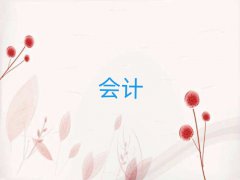 2025ЕӋ㻯ӖWУ]