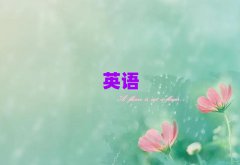 2025悽݅^WӢZZ