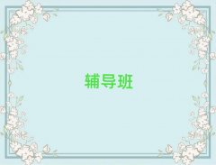 2025���u���_�^�����Z���a�������