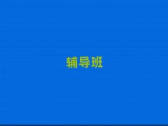 2025��ꖸ���������ĩ�a����