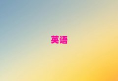 2025ϝ^ӢZZӖ