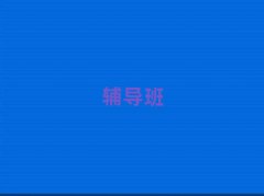 2025�_�������_�^(q��)�����Z���n���a��(x��)��