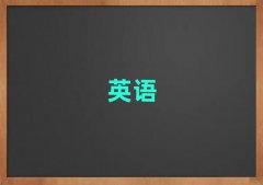 ʏиӖ(xn)