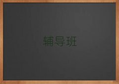 P\d¡_(ti)^(q)һ(du)һa(b)(x)СW(xu)