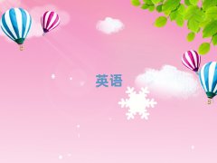 2025���˲��c܊�^�W�и�Ҫ�����X