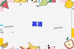 2025���K�ݽ�鋅^(q��)�W(xu��)��˼�ČW(xu��)У