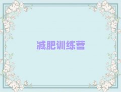 2025�Ϻ��p���_��Ӗ���I