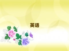 �˲��c܊�^�������и��W����