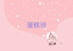2025決W(xu)УӖ(xn)X
